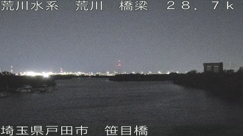 arasa2025111019_image