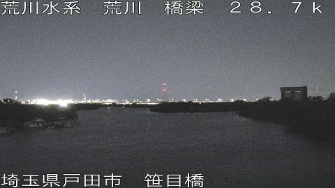 arasa2025111020_image