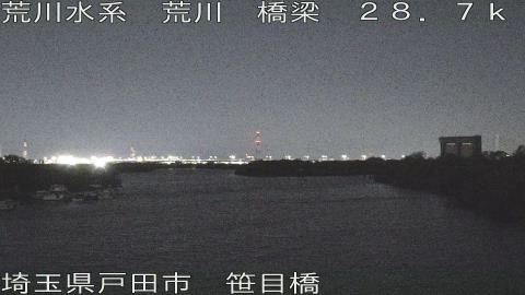 arasa2025111021_image