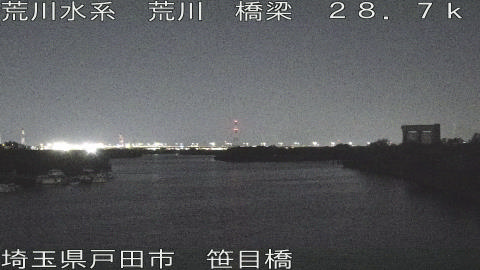 arasa2025111022_image