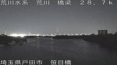 arasa2025111023_image