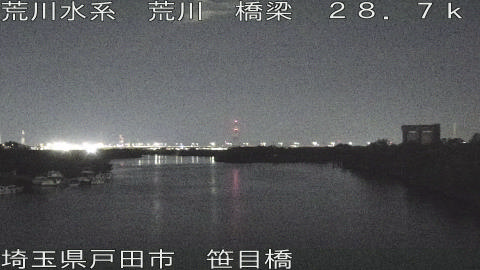 arasa2025111100_image