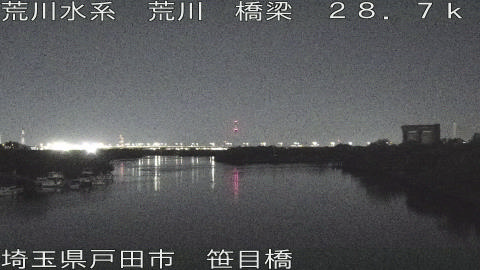 arasa2025111101_image