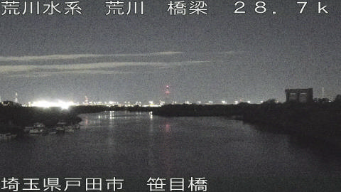 arasa2025111102_image