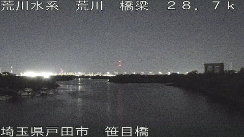 arasa2025111103_image