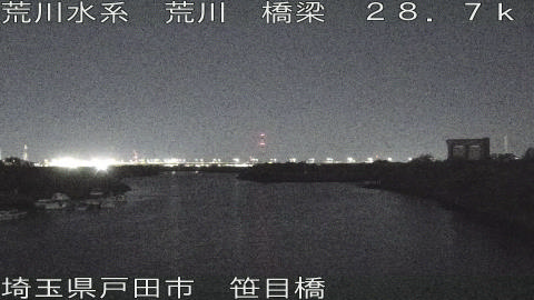 arasa2025111104_image