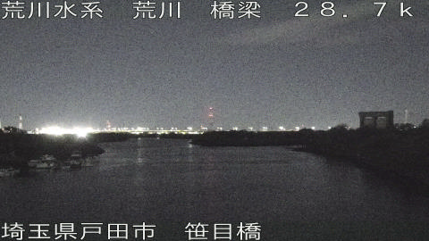 arasa2025111105_image