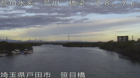 arasa2025111107_image