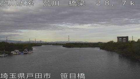 arasa2025111108_image