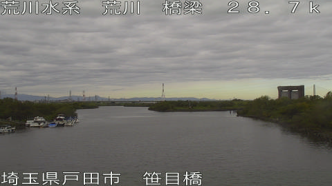 arasa2025111109_image