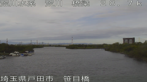 arasa2025111110_image