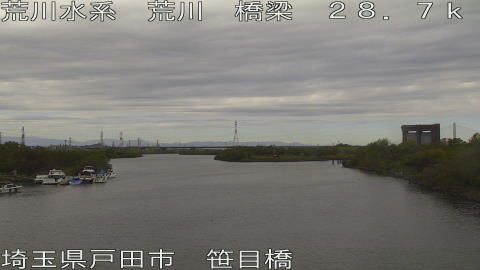 arasa2025111113_image