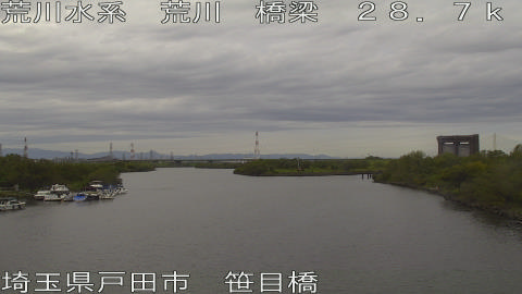 arasa2025111114_image