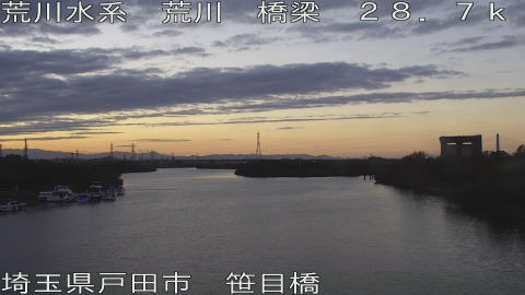 arasa2025111117_image