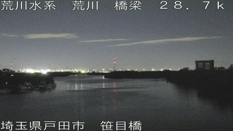 arasa2025111118_image