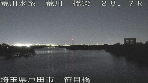 arasa2025111119_image