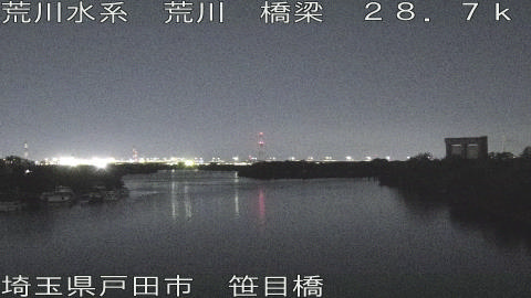 arasa2025111120_image