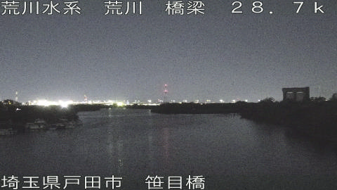 arasa2025111121_image