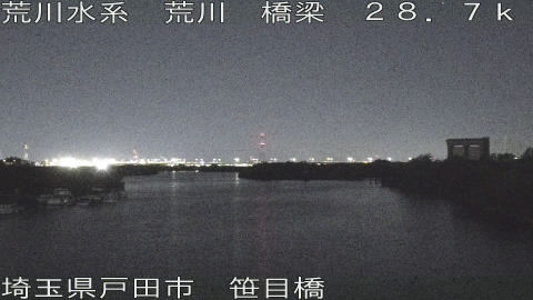 arasa2025111122_image