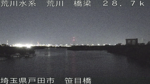 arasa2025111123_image