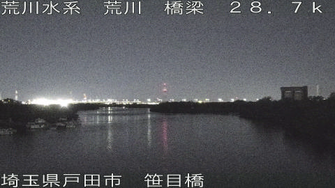 arasa2025111200_image