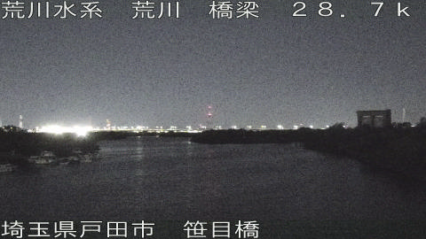 arasa2025111201_image