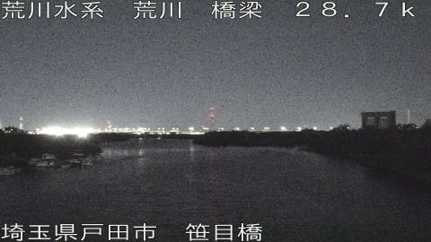 arasa2025111202_image