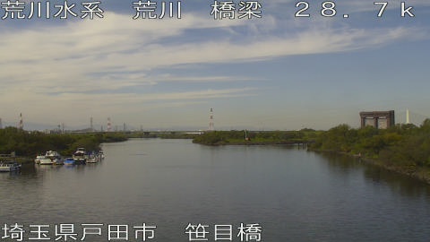 arasa2025111212_image