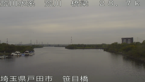 arasa2025111312_image