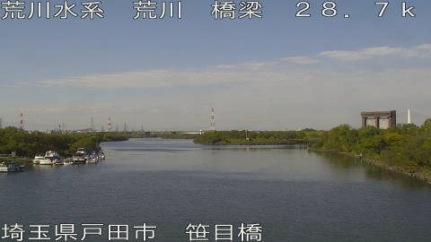 arasa2025111412_image