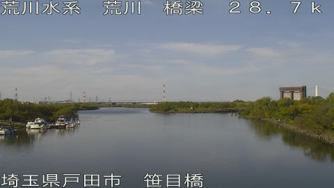 arasa2025111512_image