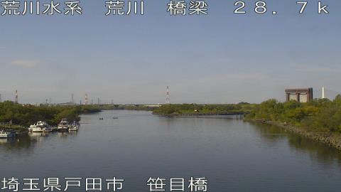 arasa2025111612_image