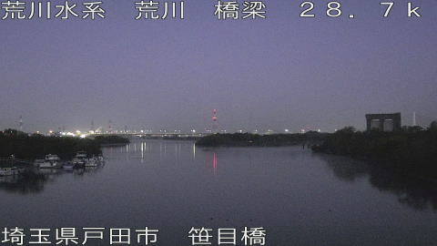 arasa2025111706_image