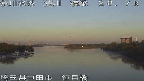 arasa2025111707_image