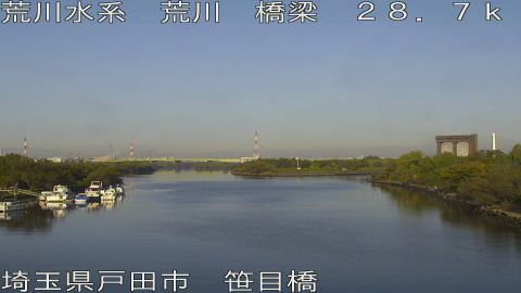 arasa2025111708_image