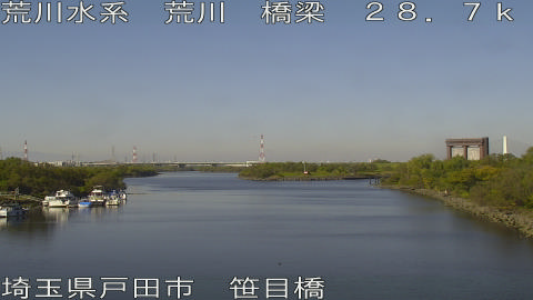 arasa2025111711_image