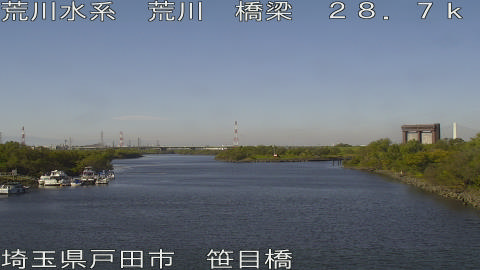 arasa2025111712_image