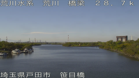 arasa2025111713_image