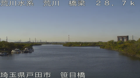 arasa2025111714_image