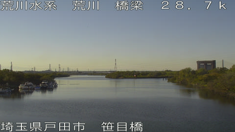 arasa2025111715_image