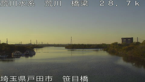 arasa2025111716_image