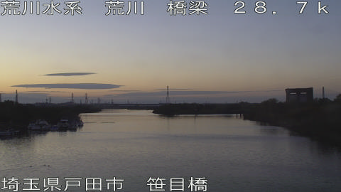 arasa2025111717_image