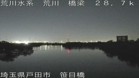 arasa2025111719_image