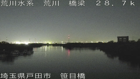 arasa2025111720_image