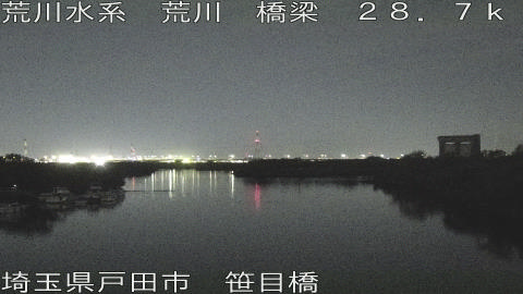 arasa2025111721_image