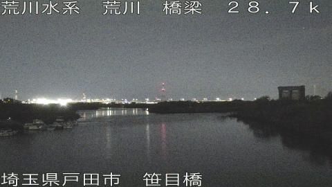 arasa2025111722_image