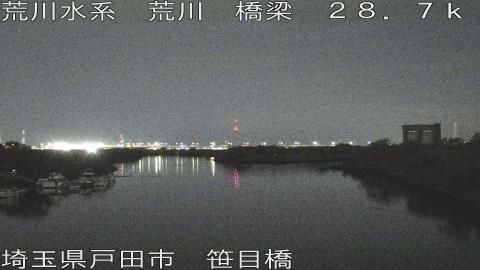 arasa2025111723_image