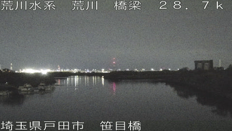 arasa2025111800_image