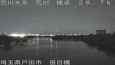 arasa2025111801_image