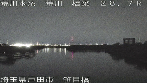 arasa2025111803_image